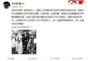 娱乐最新吃瓜事件视频播放,视频播放量爆表，揭秘幕后真相